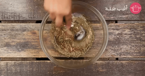 خليط البهارات
