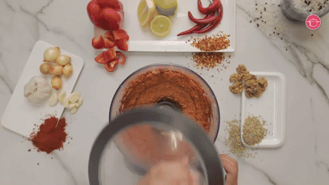 تقديم المحمرة