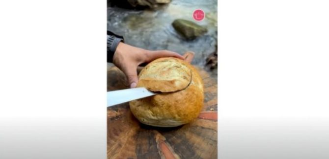 خبز الباغيت