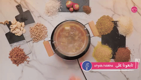 حرك المكونات