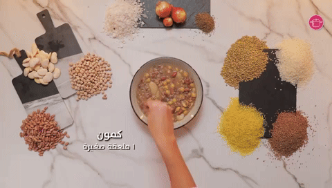 تقديم المخلوطة