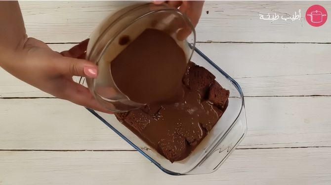 طبقة التيراميسو