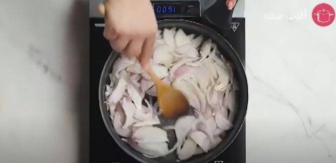 تقلية البصل