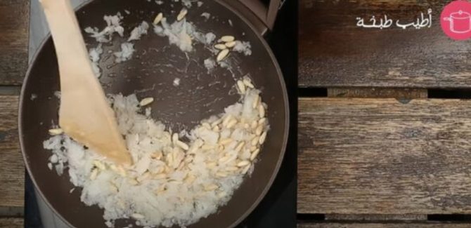 تحريك المكونات