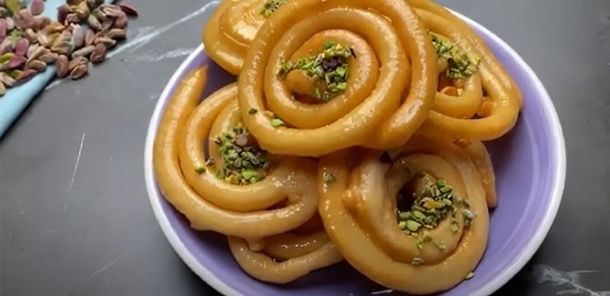 المشبك