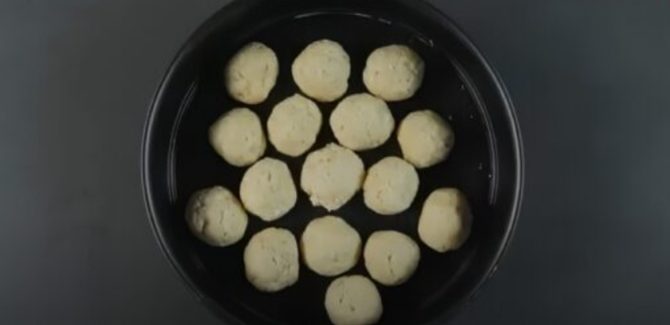 ترتيب خلية النحل