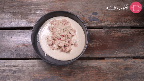 وضع المكونات في الصينية