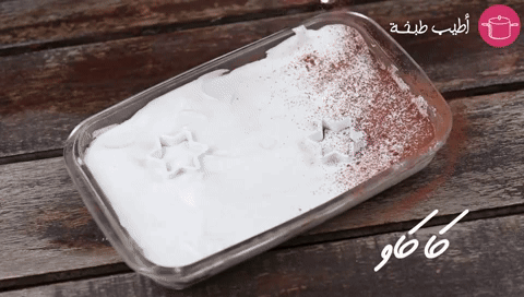 تزيين الحلى