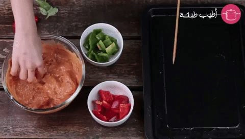 تحضير أشياخ الطاووق