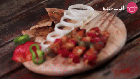 تقديم الطاووق