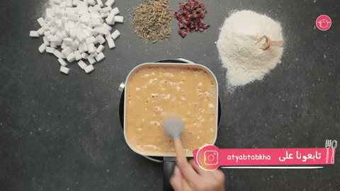 تقديم الحلى