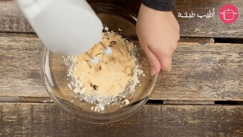 خلط المكونات