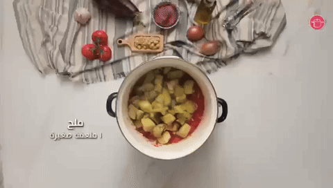 إضافة المكونات