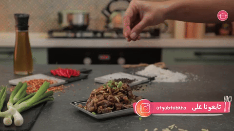 تقديم الطبق