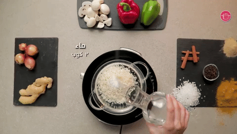 تحضير الأرز