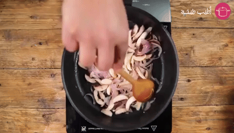 تحمير البصل