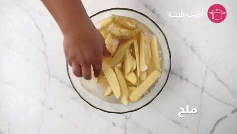 نقع البطاطس