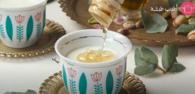 إضافة العسل إلى المهلبية