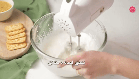 خفق الكريمة