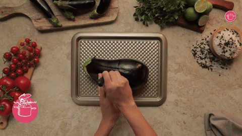 شوي الباذنجان