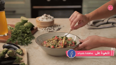 تحضير المتبل