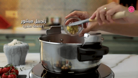 إضافة المنكهات