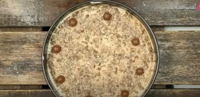 حلى المالتيزرز
