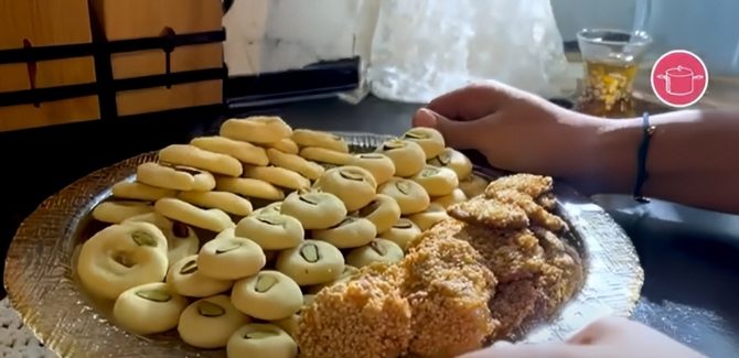 الغريبة