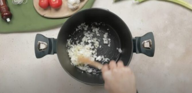 تحريك المكونات معًا