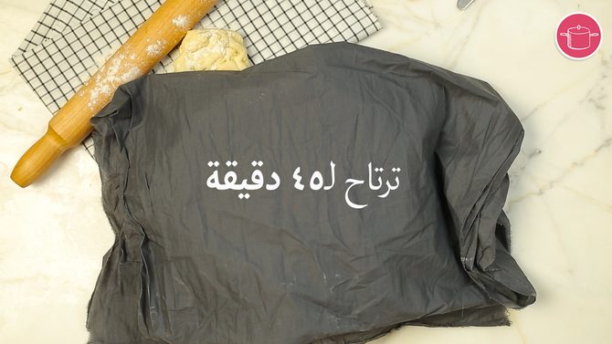 Clothing, Apparel, Coat