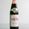 Vimto