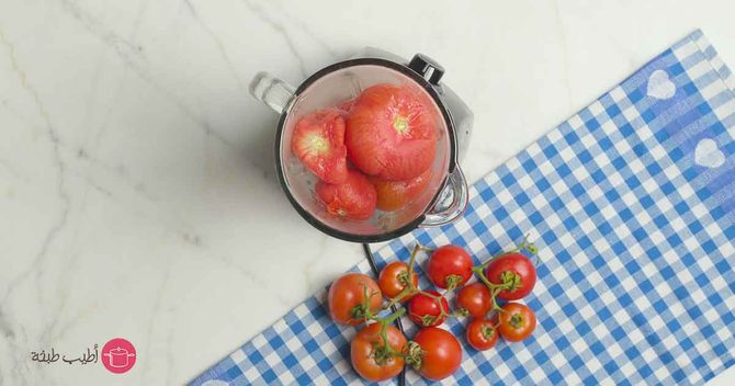Plant, Food, Vegetable