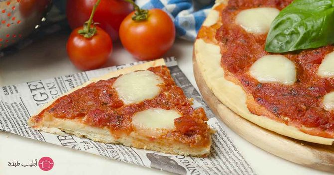 Pizza, Food, Plant