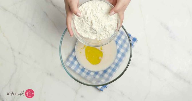 Flour, Powder, Food