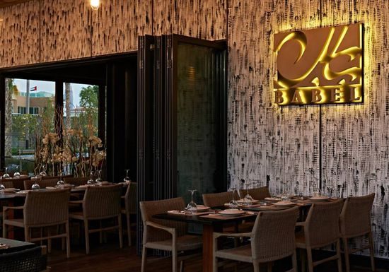 4 مطاعم في دبي تطير بك إلى بلدان مختلفة