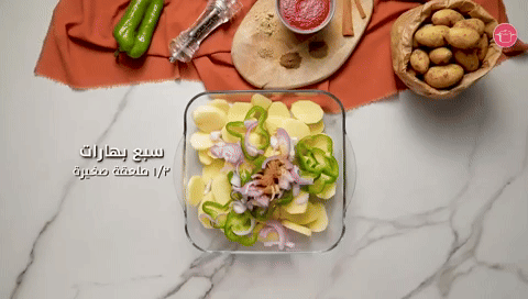 إضافة المكونات