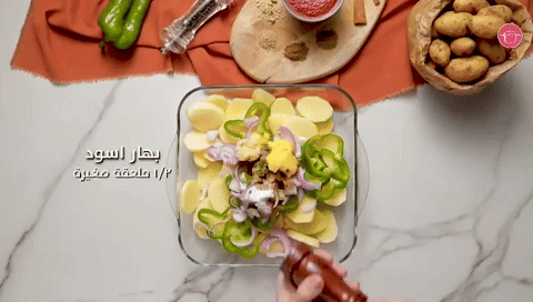 إضافة البهارات