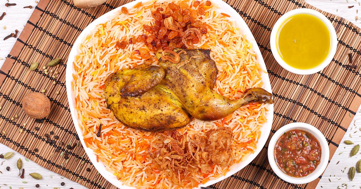 أفضل بخاري في المدينة