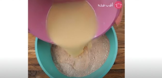 صب الخليط