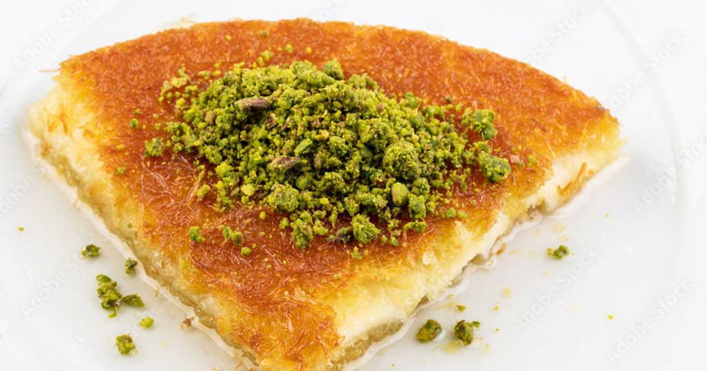 كنافة بالجبن