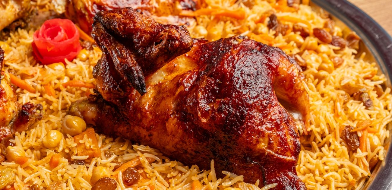 منسف