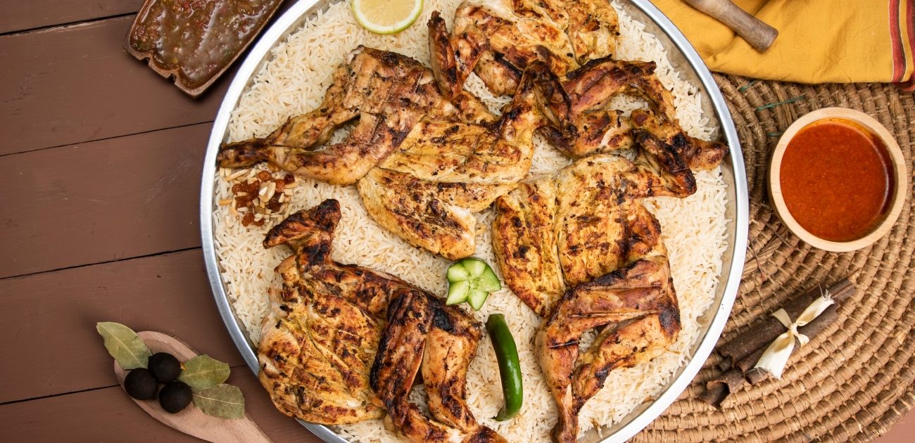 مثلوثة 