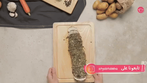تقديم الطبق