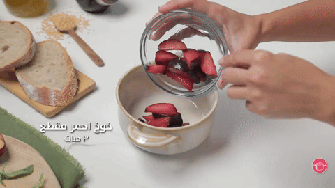 خبز الخوخ