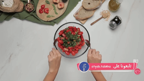 خلط المكونات