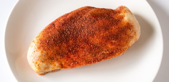 نتبل صدور الدجاج
