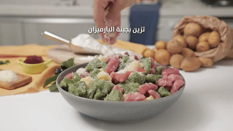 تقديم النيوكي