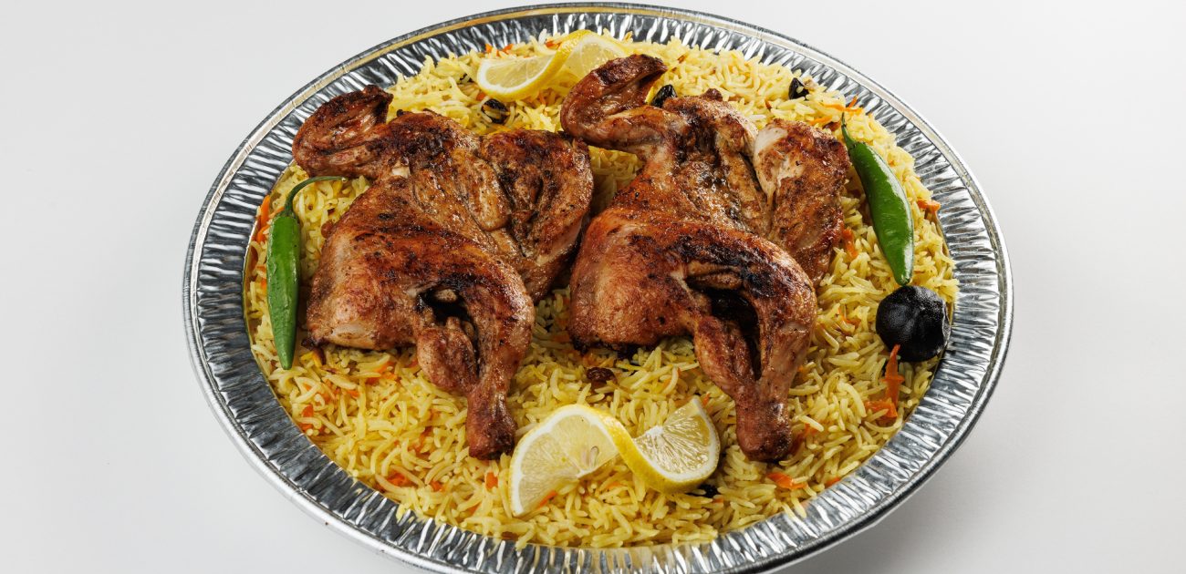 مناسبة للعائلات