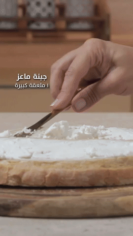 دهن الجبن