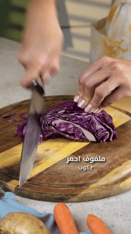 تقطيع الملفوف